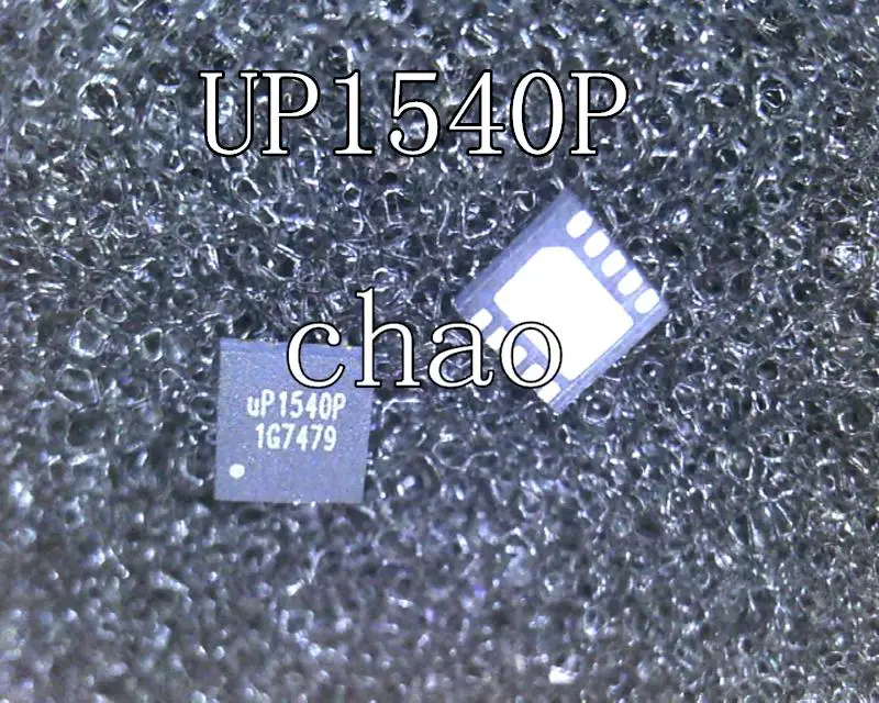 

(5 шт.) UP1540PDDA UP1540PD UP1540P QFN