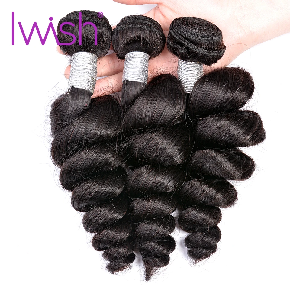 IWISH бразильские волосы свободная волна 1 пучок 3 пучка 4 доступны 100% Remy