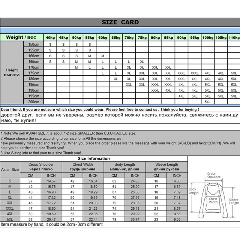 С короткими рукавами футболка Мужская Лето Личность мальчиков Половина Круглый