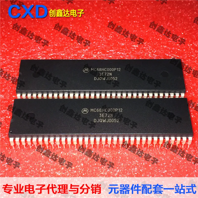 Бесплатная доставка MC68HC000P12 MC68HC000P MC68HC000 |