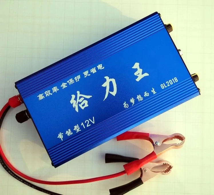 12V Цифровой тихий с тремя основными трубы
