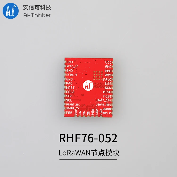 SX1276 LoRa module SX1278 433MHz ultra long distance low power consumption | Электроника