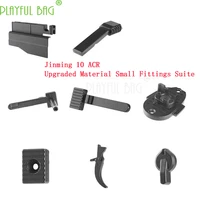 acr upgrade material accessories of jinming10 gen10 water bullet gun tenon pull bolt handle speed machine trigger qj59