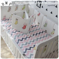 6pcs baby crib bedding set kit ber%c3%a7o toddler bed cot bed set bedclothes thick fleece bumperssheetpillow cover