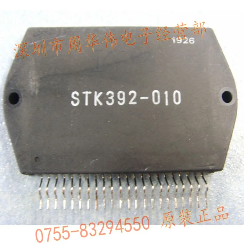 STK392-040 STK392-010 STK392-020 STK392-110 STK392-120 STK392-150 4psc { } долл. США
