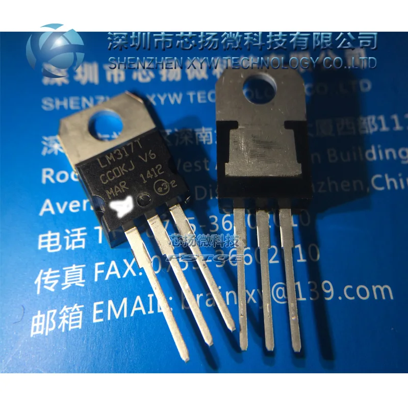 XIN YANG Electronic LM317T LM317 TO220 Бесплатная доставка|Интегральные схемы| |