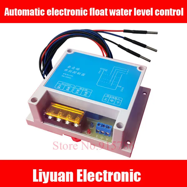 1 шт. автоматический электронный Поплавковый модуль управления уровнем