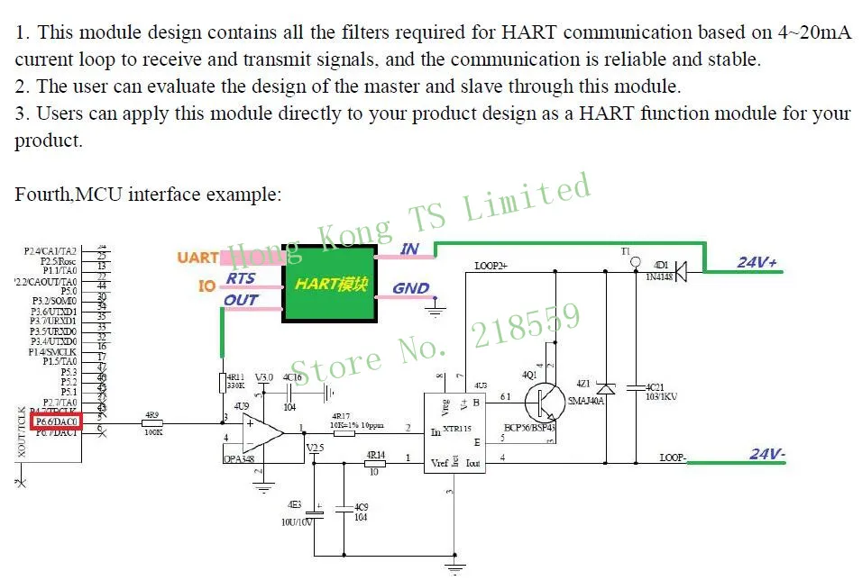 HT5700M AD5700 для модуля HART AD5700 для модема HART, Коммуникационный модем для протокола HART