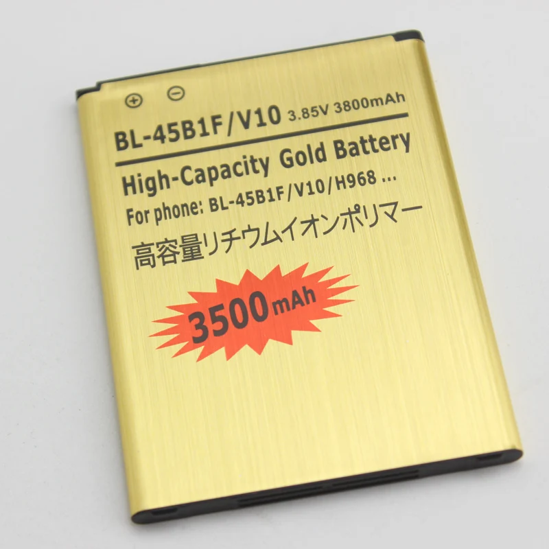 V10 Батарея 3000 мА/ч BL-45B1F + зарядное дорожное usb-устройство Зарядное устройство