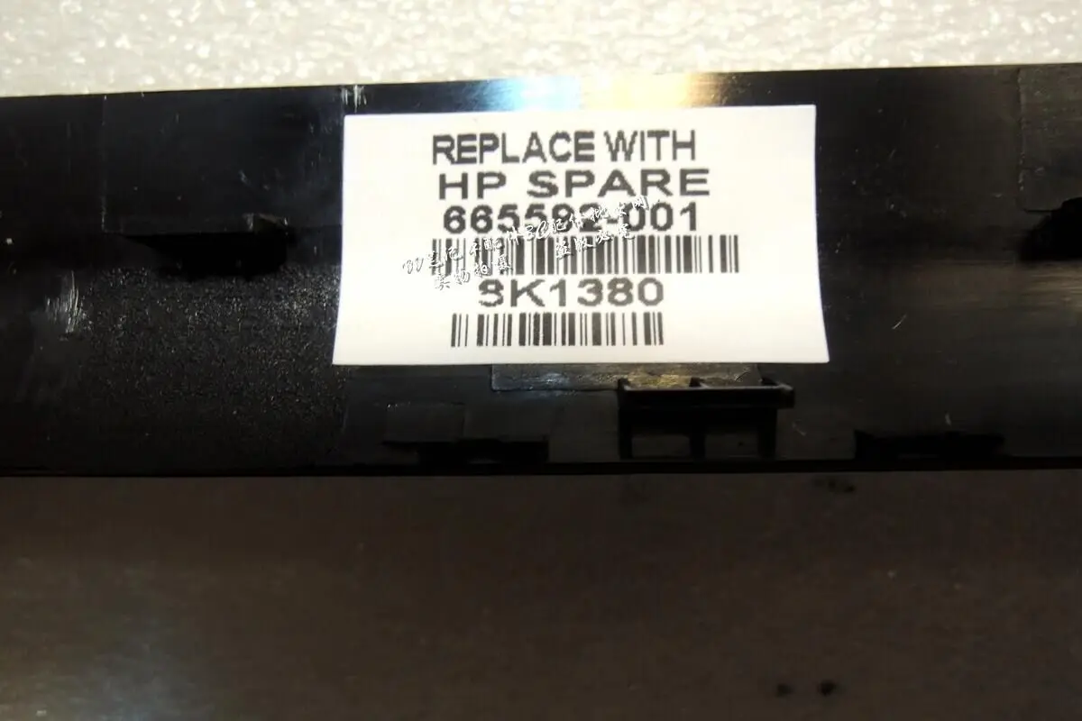Новинка для hp Pavilion DV7 6000 LCD передняя панель 17 3 665592 001|Сумки и чехлы ноутбуков| |