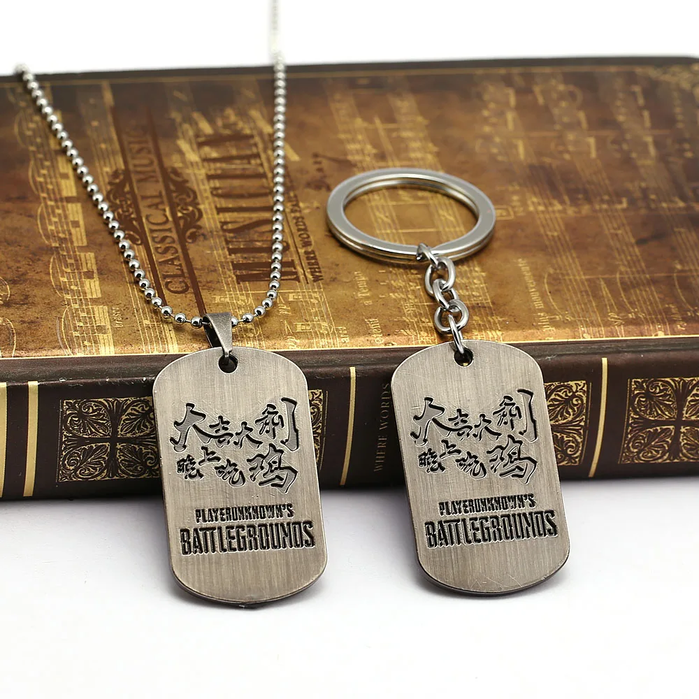 Брелок с рисунком из игры Фэнтези ожерелье PUBG джедай курица удача собака тег