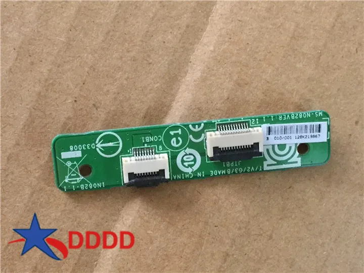 Оригинальная плата для сенсорных ключей MSI U180 полностью протестирована и