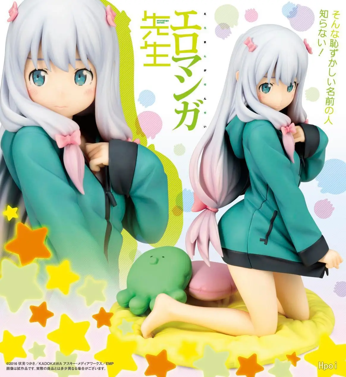 Каваи японское аниме &quotEromanga-Sensei&quot фигурка Izumi Sagiri Sweet Ver игрушка ПВХ модель куклы
