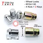 4 гайки + 2 ключа 12x1,5 M12 1,50 ОЕМ обода, колеса, замки, гайки, противоугонные гайки для Ford Buick Chevrolet Captiva Hyundai KIA