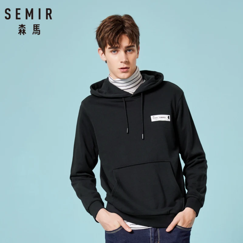 Мужская толстовка с капюшоном SEMIR трикотажный пуловер и карманом-кенгуру