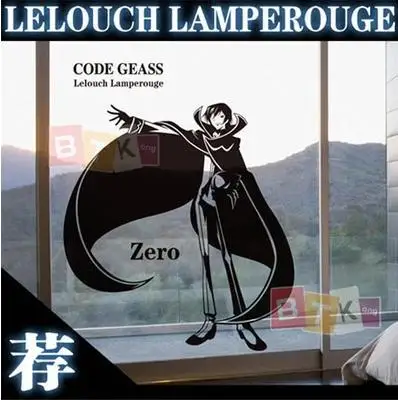 Code Geass Lelouch Lamperouge ZERO Виниловая наклейка на стену Декор домашний аниме мультяшный