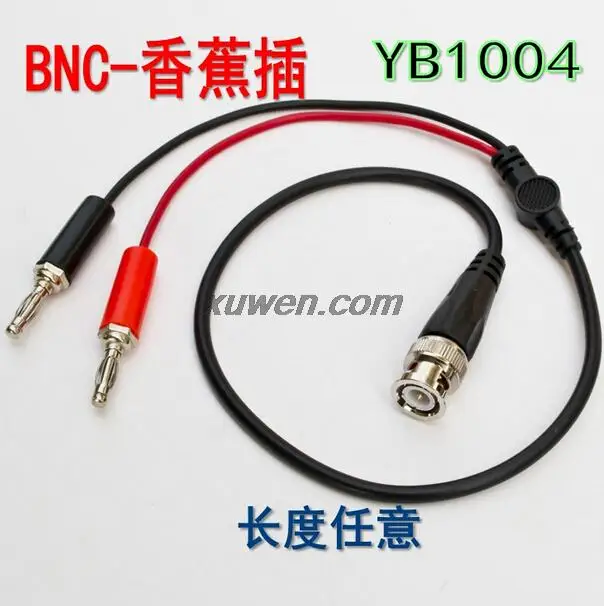 

*2 Pcs BNC Q9 Male Plug to Test Hook Clip Probe Cable free shipping