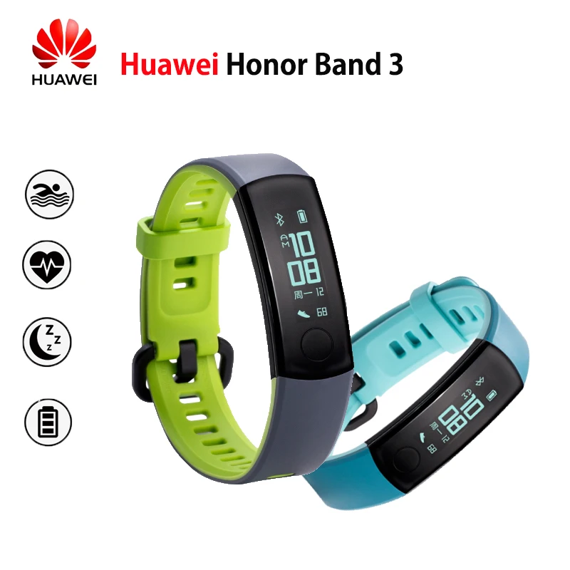 Huawei Honor Band 3 Смарт браслет в реальном времени мониторинг сердечного ритма 5ATM
