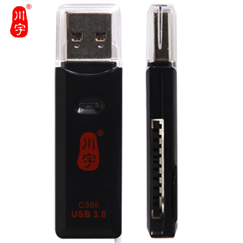Kawau USB3.0 Card Reader for SD card SLR camera TF/Micro mobile phone memory multifunction reader 3 high speed | Компьютеры и офис