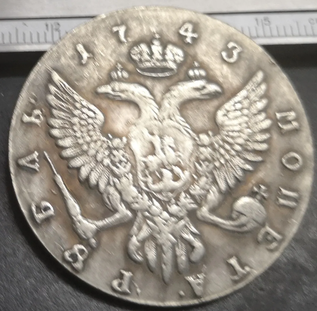 

1743 Russia - Empire Ruble - Elizaveta