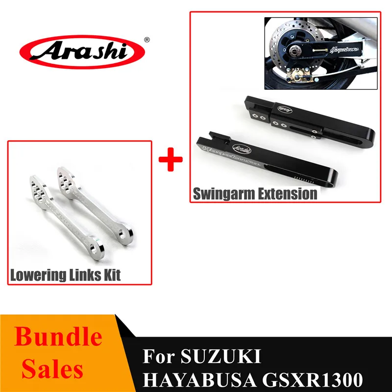 Arashi для SUZUKI HAYABUSA GSXR1300 GSX1300R 2008- маятник комплект удлинитель+ задний амортизатор опускающий ссылку GSXR 1300