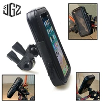 xl m l motorcycle waterproof phone holder black pu leather zipper smart phone pouch bracket mount universal for honda yamaha bmw