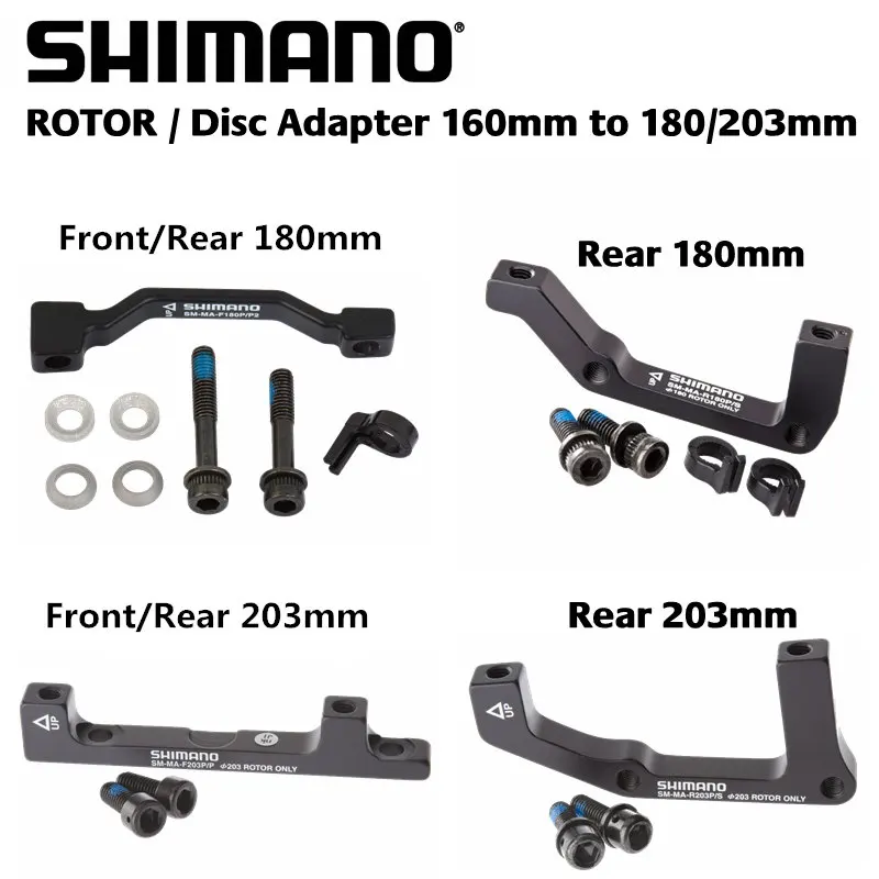 Shimano SM-MA тормозной ротор дисковый адаптер 180 мм 203 мм R180P/S, R203P/S, F180P/P, F203P/P применяется RT86 RT81 RT56