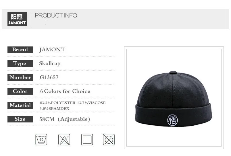 JAMONT ретро шапки без козырьков Miki шляпа от солнца шапки Topee теплые Skullcap унисекс женские мужские летние зимние
