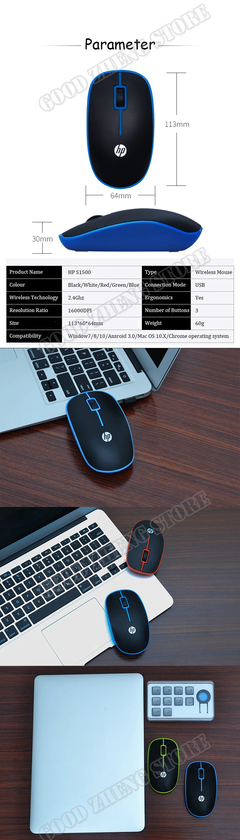 Hp S1500 Mause Mute 2,4 Ghz беспроводная мышь оптическая USB 1600 dpi Slient игровая компьютерная мышь