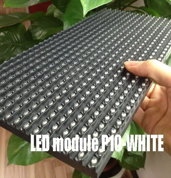 

Free ship DHL 50pcs Outdoor white p10 led module outdoor DIP single colour white 320*160mm led module waterproof Free cable