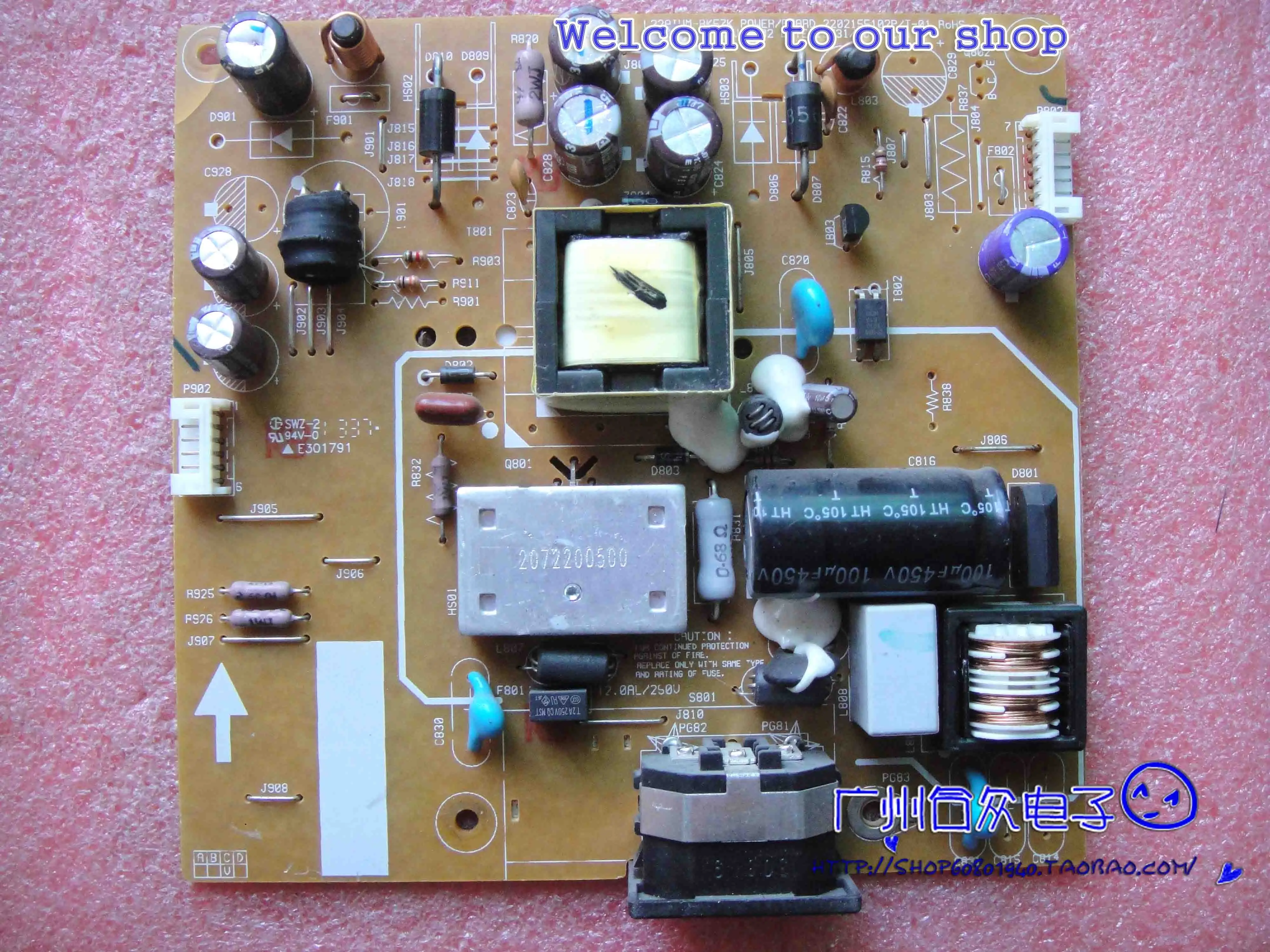 

VX2410mh-LED Power Board VX2410mh-LED High Voltage Board VS15323
