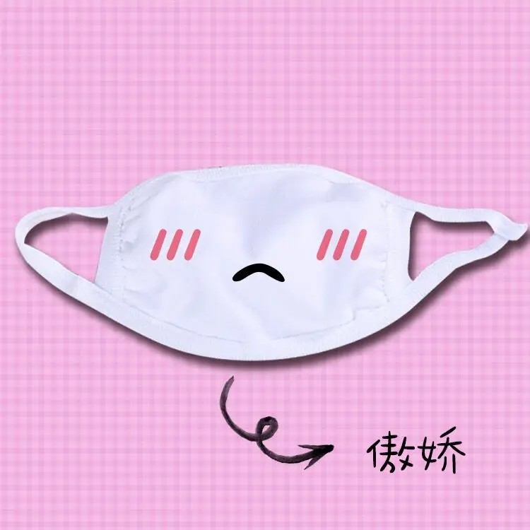 Мода черный Анти-пыль хлопок милый медведь Masks2 аниме мультфильм Kpop Счастливый медведь Женщины Мужчины муфельные маски со ртом для лица