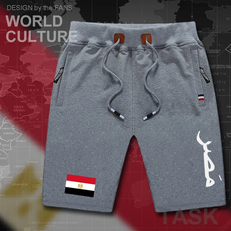 Мужские пляжные шорты EGY Egyptian хлопковые на молнии с карманами для занятий
