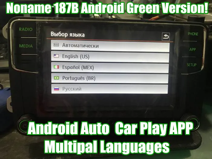 Зеленый Android CarPlay MirrorLink noname rcd330 плюс r340g 6.5 MIB Радио с зеленым Подсветка для VAG Octavia
