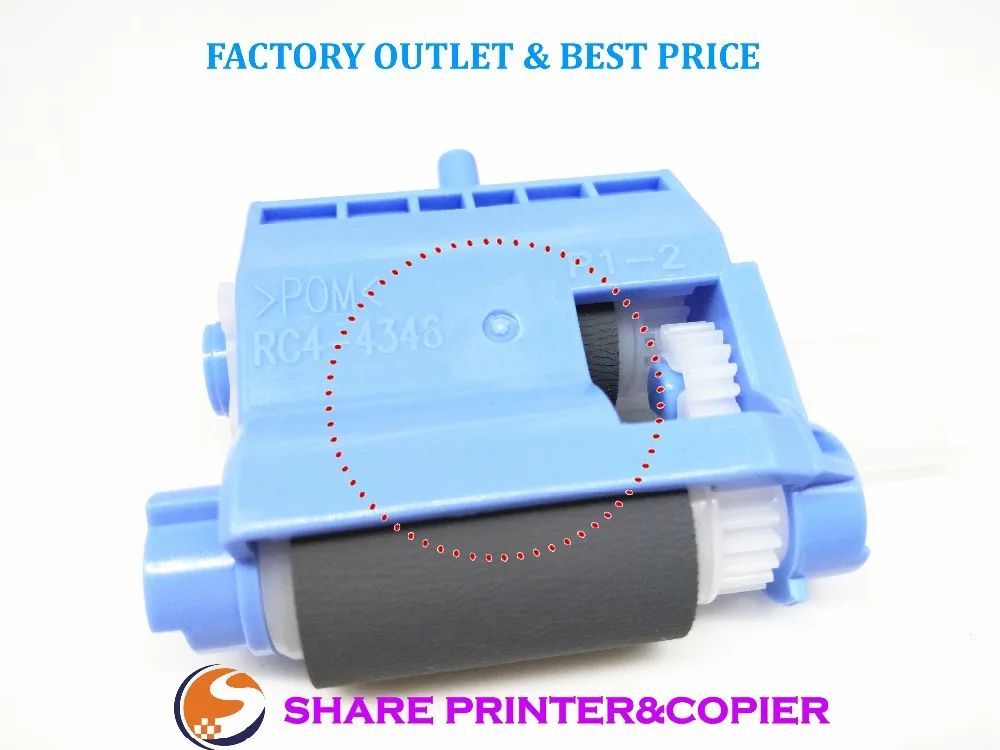 Фотографический ролик для HP LaserJet Ent M501 M506 M527 | Компьютеры и офис