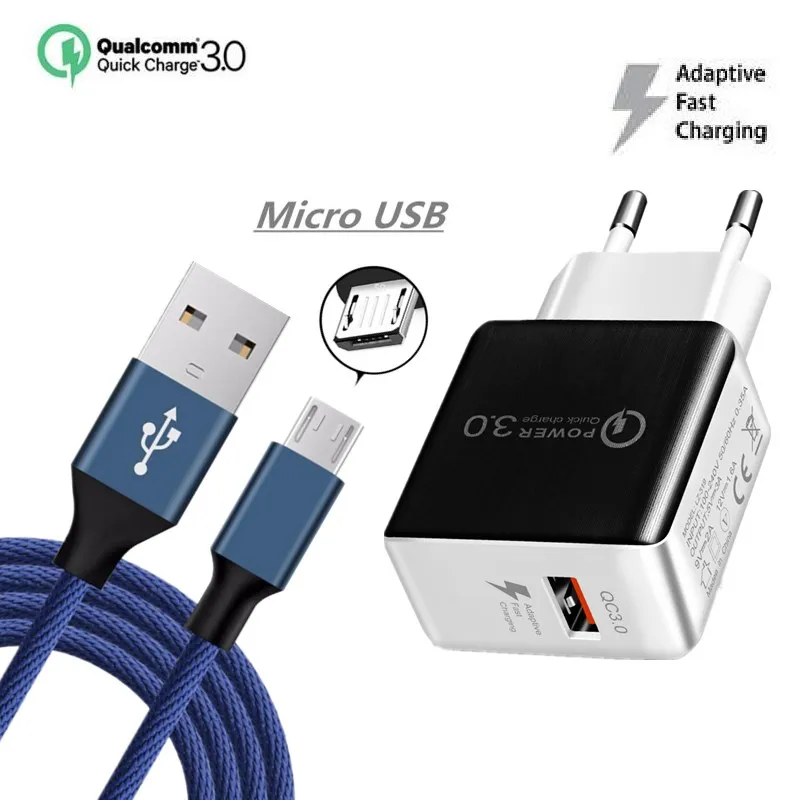 USB зарядное устройство QC3.0 Быстрая быстрая зарядка адаптер для путешествий
