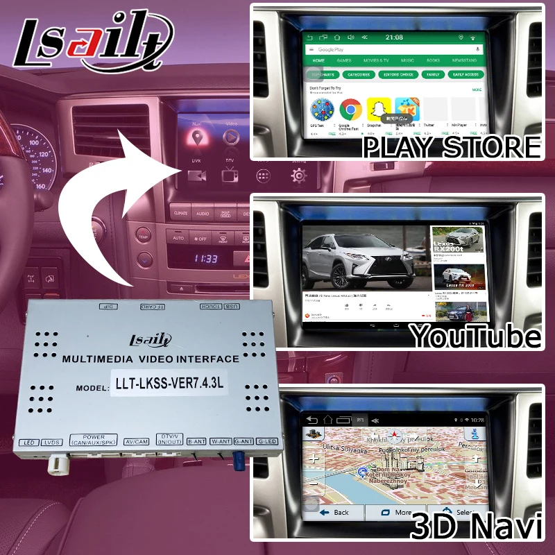 Android/carplay интерфейсная коробка для 2013- Lexus LX570 LX видео интерфейсная коробка с GVIF зеркальная ссылка youtube Яндекс LX450d