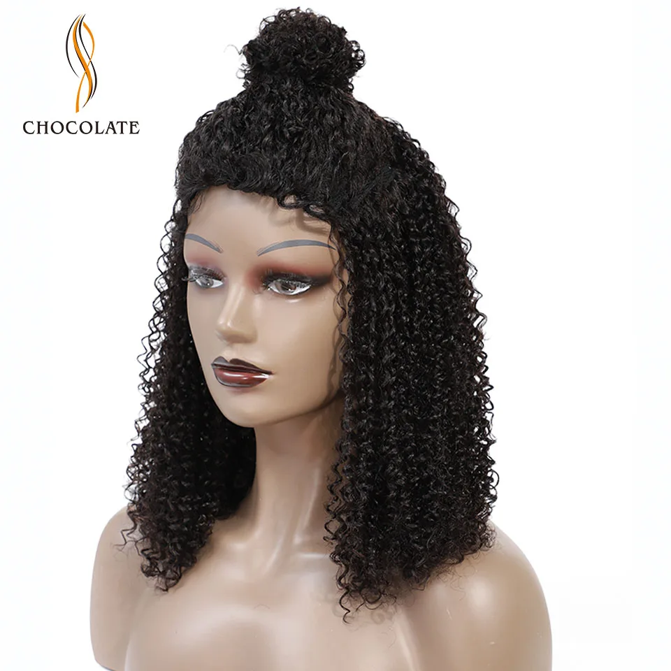 Шоколад вьющиеся парик человеческих волос 200% плотность афро кудрявый машины