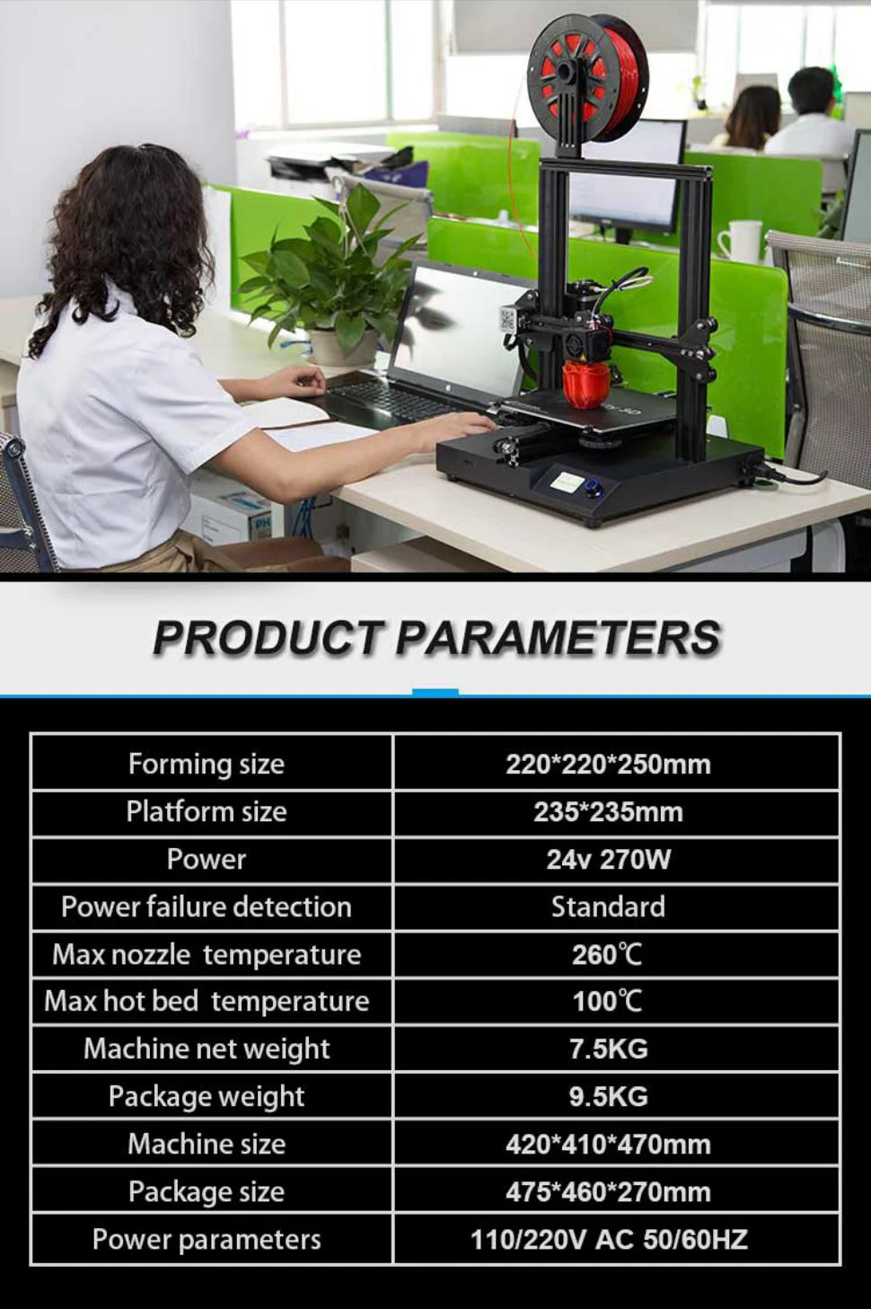 Creality CR-20 3d принтер, MK-10 для печати, экструдер 220X220X250 мм V2.1, обновление