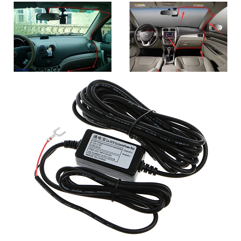 Автомобильное зарядное устройство USB преобразователь постоянного тока защита от