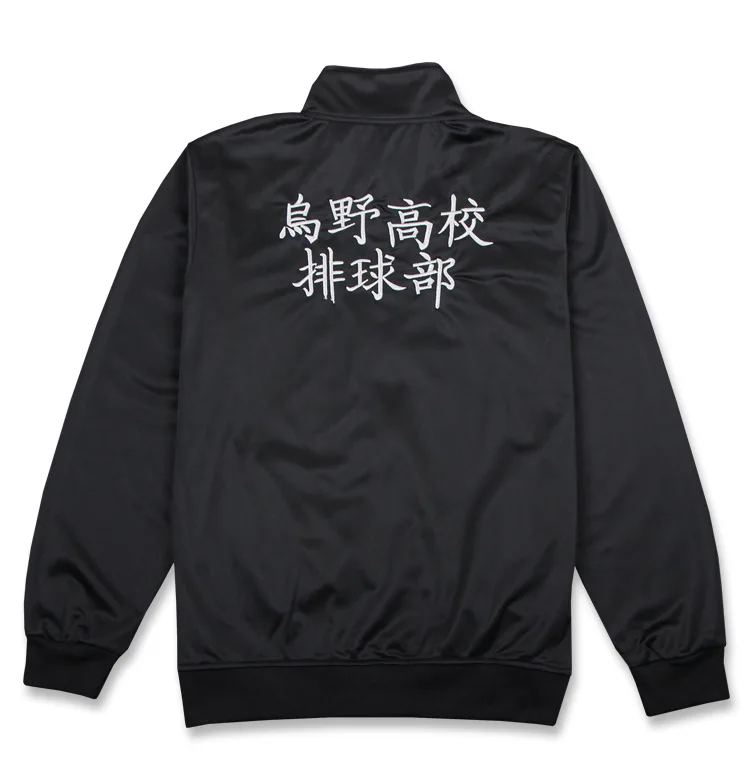 Кошмарным! Karasuno высокий школьный волейбол клуб костюм для косплея пиджак брюки унисекс Пальто Спортивные штаны