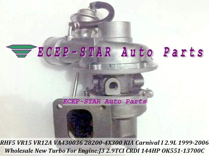 Бесплатная доставка RHF5 KHF5 1A VR15 VR12A 28200 4X300 4X310 OK551 13700 0K551 13701 Turbo для KIA Carnival I 1999 06 J3 J3CR