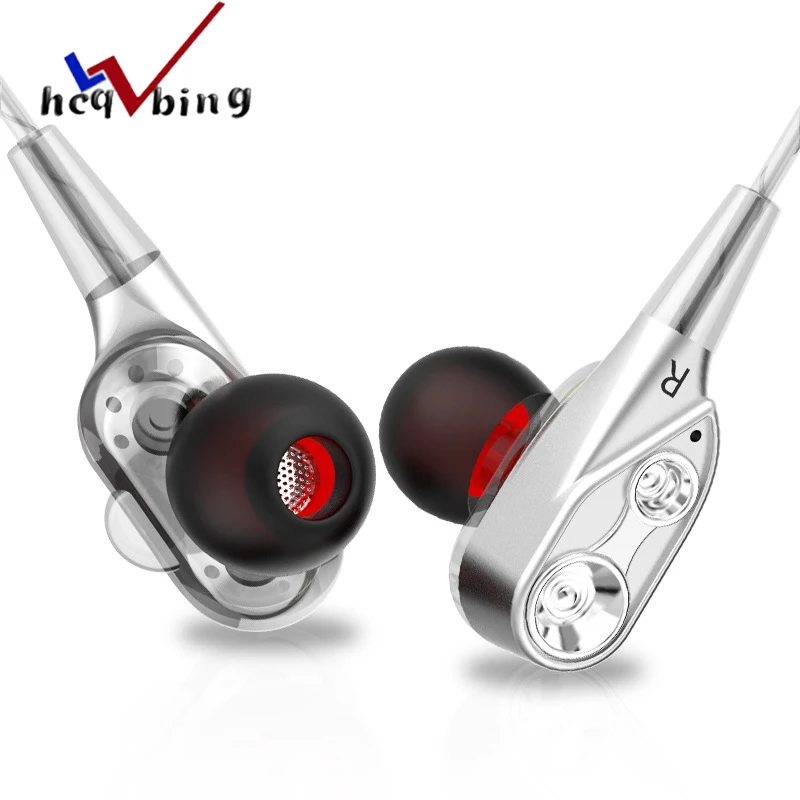 HCQWBING стереонаушники Hi Fi в ухо наушники двойные динамические профессиональные