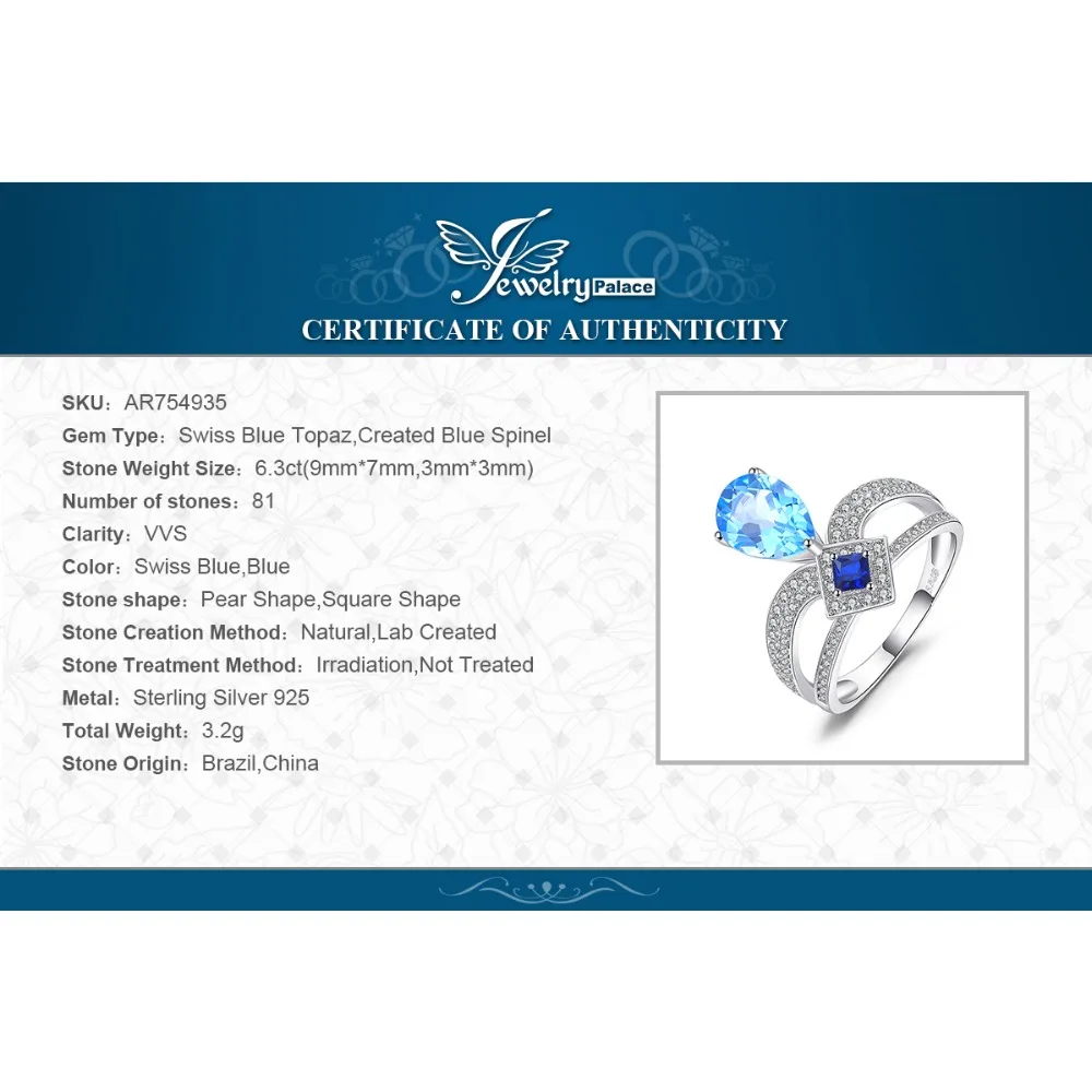 Jewelrypalace Regal 6.8ct груша Швейцарский голубым топазом и принцесса-cut создано синий шпинель cooktail кольцо для женщины 925 стерлингов Серебряный