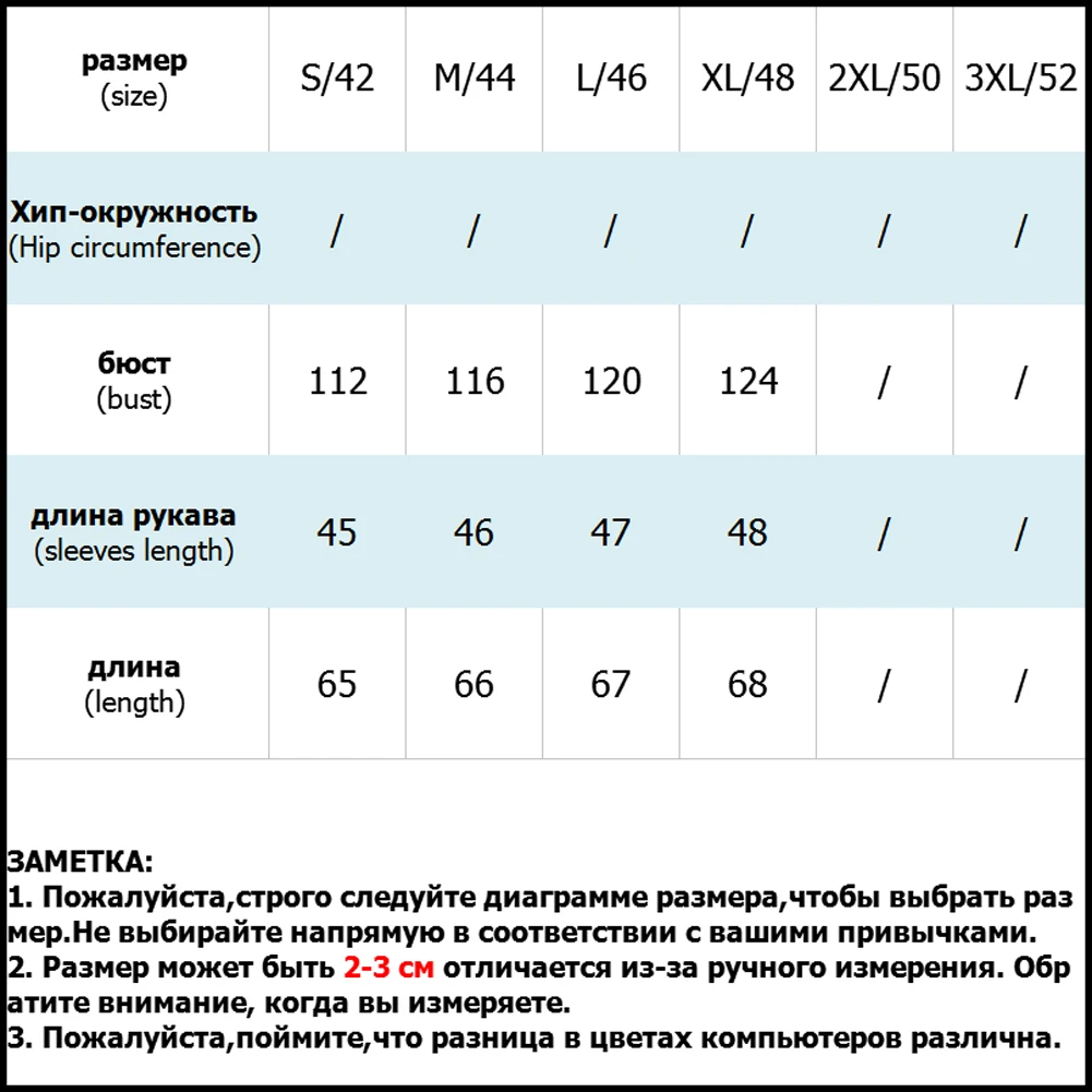 Свитера женский осень-зима модный принт Вязание Перемычка отверстия пуловер