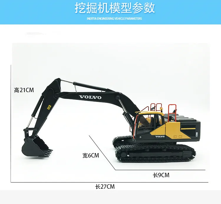 Редкая, Коллекционная модель сплава подарок 1:35 масштаб VOLVO EC210B гидравлический экскаватор инженерное оборудование литье под давлением модель для украшения