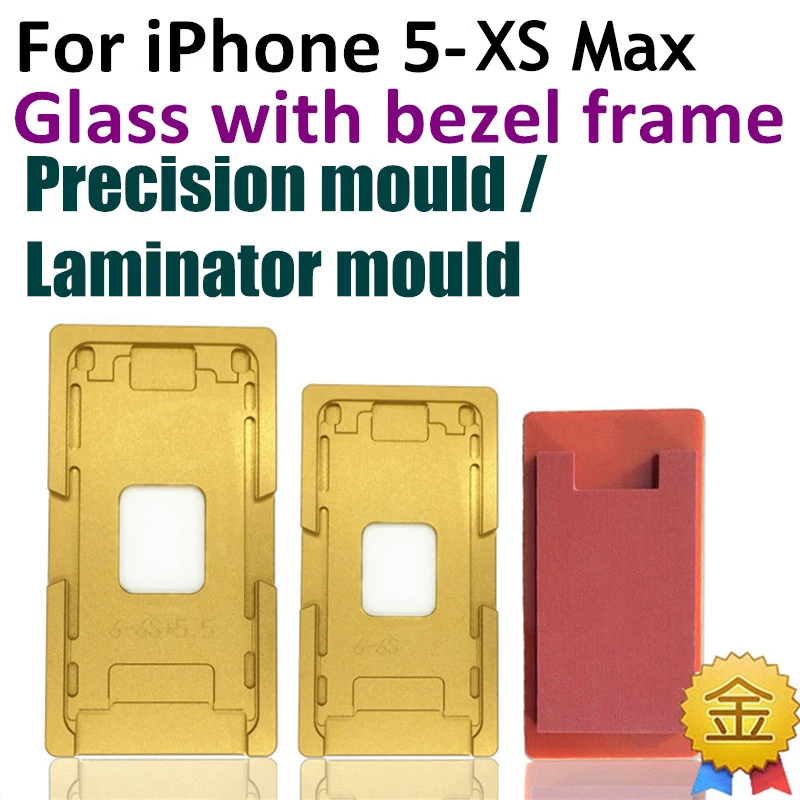 Ламинатор OCA металлический ламинатор для iPhone X iX XS Max XR 7 8 6 Plus 5|Сенсорные панели