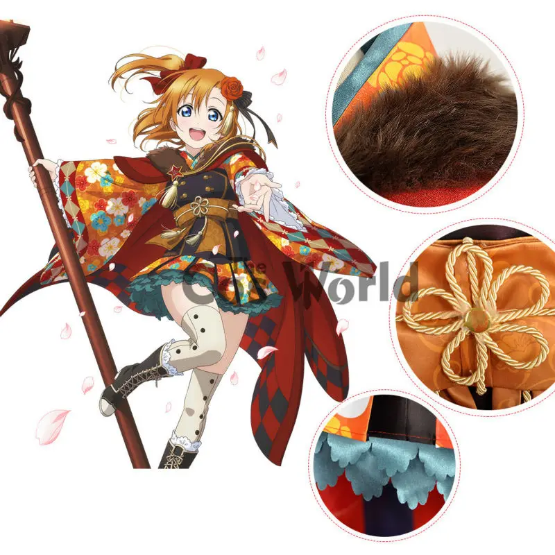 Love Live School Idol Project Kousaka Honoka топ в полоску с цветами кимоно юката платье униформа