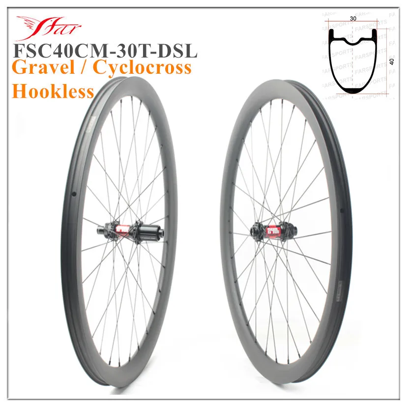 FSC40CM-30T-DSL Farsports gravel Велокросс колеса 30 Вт* 40D карбоновые колеса дисковый тормоз шоссейные колеса карбоновые колеса для велосипеда