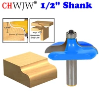 1pc 12 shank traditional table edge router bit line knife woodworking cutter tenon cutter for woodworking tools